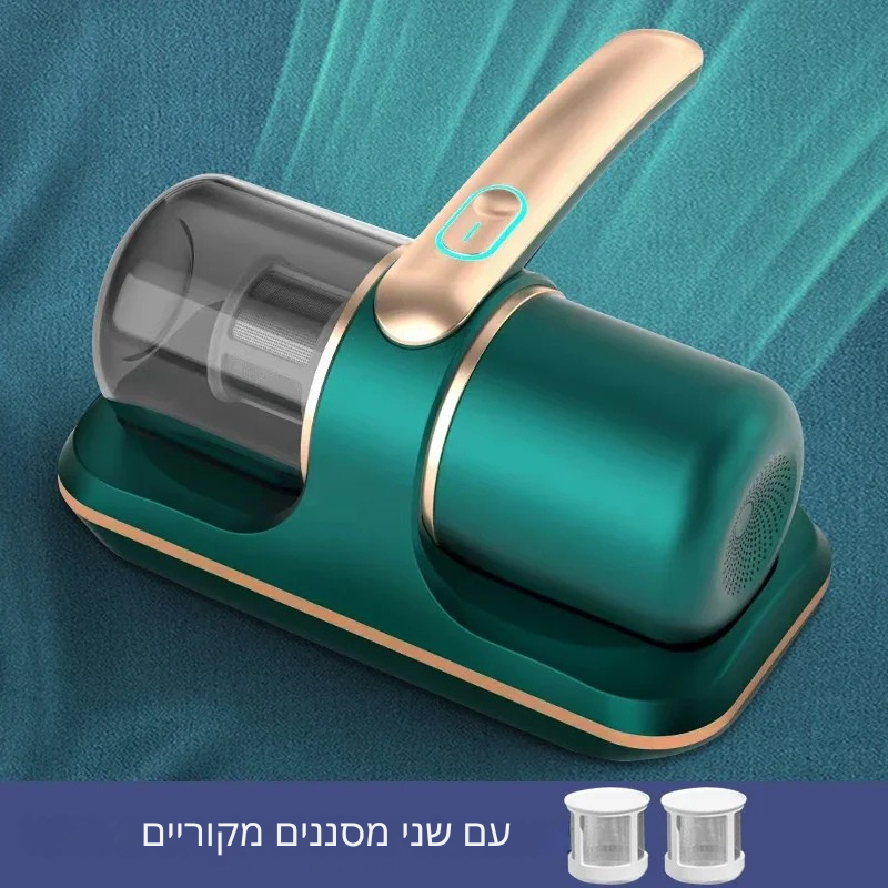 ™DBedVac - שואב אבק UV
