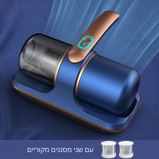 ™DBedVac - שואב אבק UV